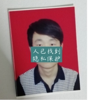 寻人启事怎么写模板：用一篇寻人启事标准范文分析寻人启事格式